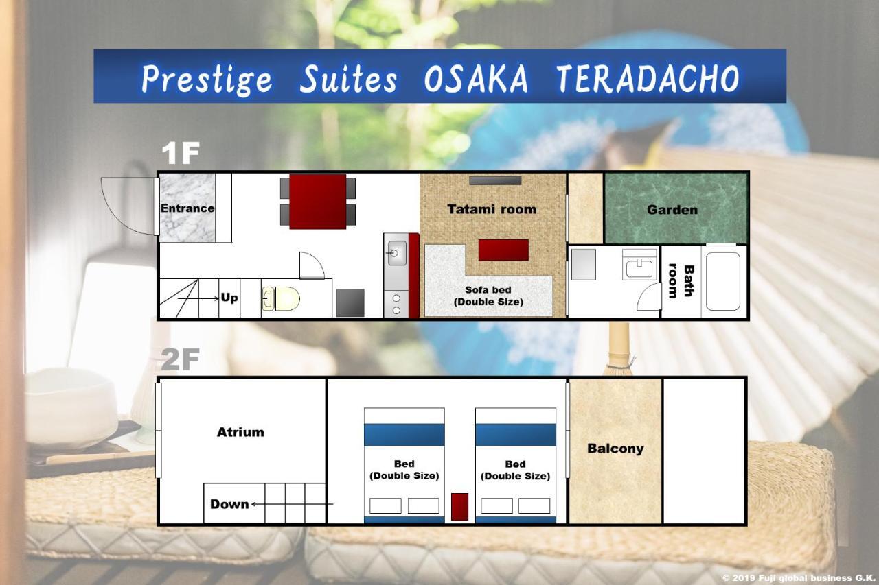 Prestige Suites Osaka Teradacho Экстерьер фото